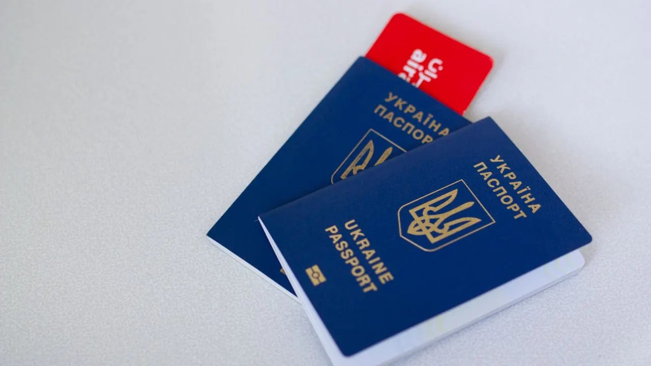 В'їзд до Словаччини 2026: безвіз 90/180, EES і ETIAS
