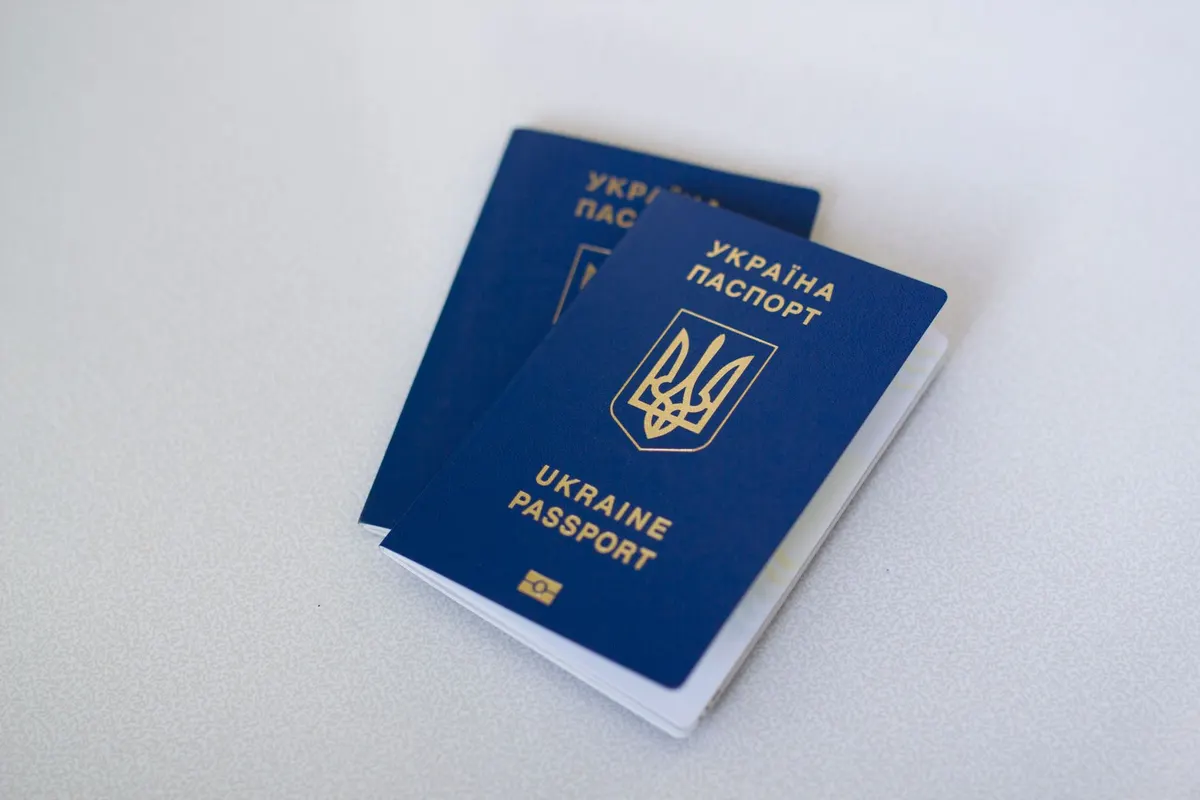 Нацвізу D продовжать із 90 до 120 днів — із 15 липня 2026